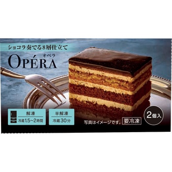 - [�Ⓚ] Delcy �I�y�� 100g ���{�A�N�Z�X 50603344