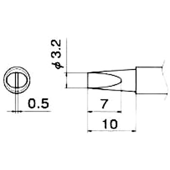 3.2mm  交換用こて先 エスコ