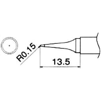 R0.15mm 交換用こて先 エスコ