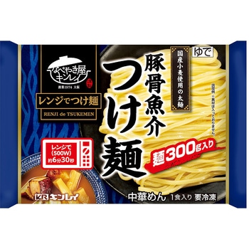 [冷凍] キンレイ  豚骨魚介つけ麺 340g キンレイ