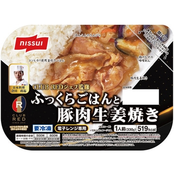 [冷凍食品] 日本水産 ふっくらごはんと豚肉生姜焼き 330g 日本水産