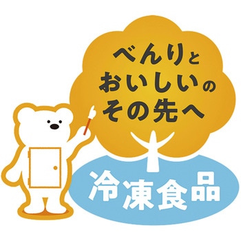 [冷凍食品] 日本水産 ふっくらごはんと豚肉生姜焼き 330g 日本水産