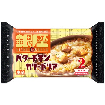 - [Ⓚ]   o^[`LJ[hA2 360g  50604489