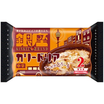 [冷凍]明治銀座カリードリア 2個入 360g - 明治