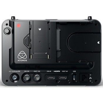 SHOGUN ULTRA ATOMOS