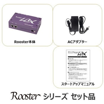 LBX8110SET1 サン電子(PC)