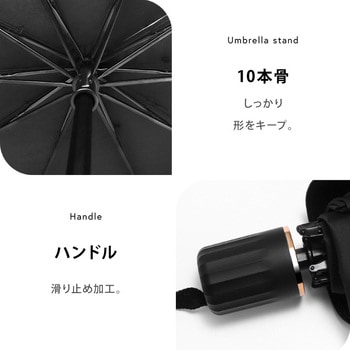 monowa032 車用サンシェード 大河商事