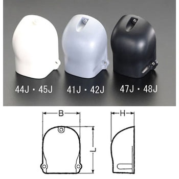 70mm モールダクト配線カバー(白) エスコ