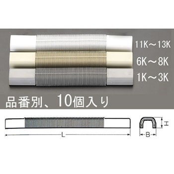 19x165mm モール継手フリー(プラスチック/ベージュ/10個) エスコ