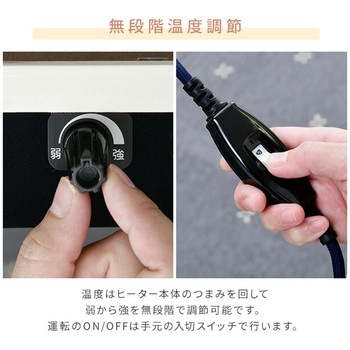 家具調こたつ&フランネルこたつ掛け布団セット YAMAZEN(山善)