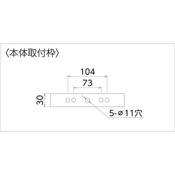 LJS-FH70D-BK-50K フラットライト70W常設用黒 日動工業 5000K 電線長さ