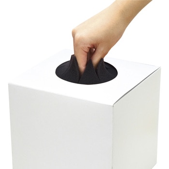 抽選箱 白 目隠しスポンジ付き ササガワ