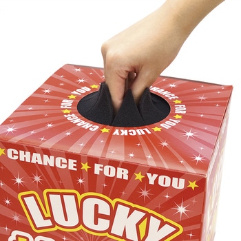 抽選箱 LUCKY 目隠しスポンジ付き ササガワ