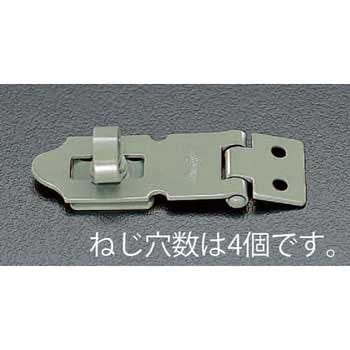 95mm 掛 金(スティール製) - エスコ
