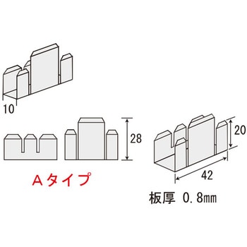 タイガーアジャスター10A サワタ