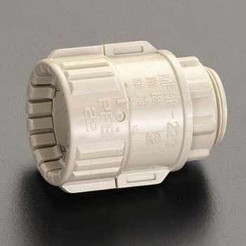 Φ16mm フレキ管コネクター エスコ