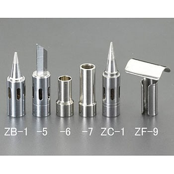 ホットナイフ(EA304ZB・ZC用) エスコ