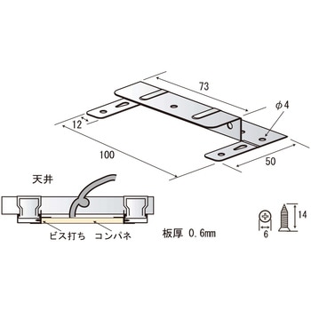 ウラジ君Ⅱ(R) サワタ