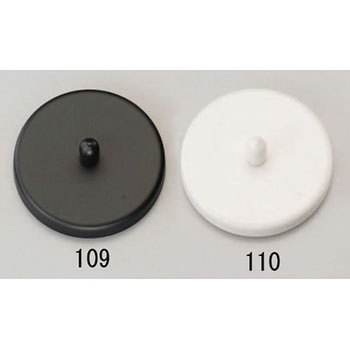 Φ70mm マウントベース(マグネット付/黒) エスコ
