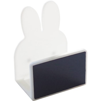 miffy マグネットスポンジホルダー オカトー