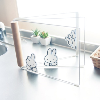 miffy ふきんハンガー オカトー