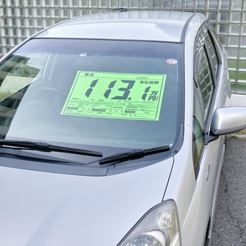 紙製プライスボード 蛍光カラー 自動車展示用 10枚セット モノタロウ
