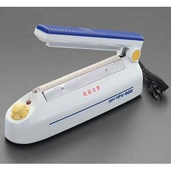AC100V/260W シーラー エスコ