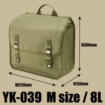 YK-039 クラシックミリタリーサイドバッグ 山城