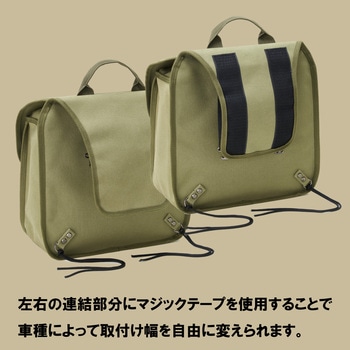 YK-039 クラシックミリタリーサイドバッグ 山城