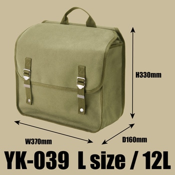 YK-039 クラシックミリタリーサイドバッグ 山城
