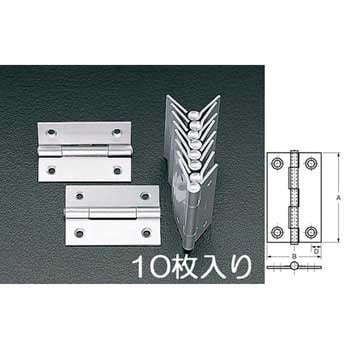64x33mm 薄口丁番(ステンレス製/10個) エスコ