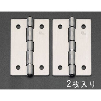 50x 35mm 丁 番(ステンレス製/2個) エスコ