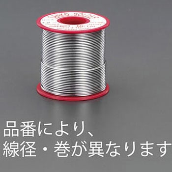 2.0mm/500g 巻はんだ エスコ