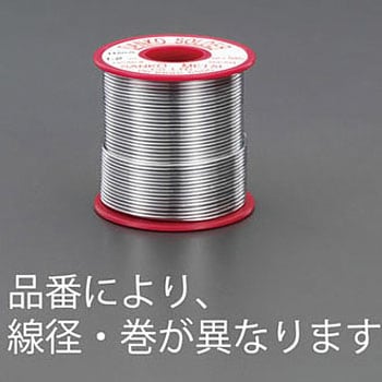 2.0mm/500g 巻はんだ(フラックス入) エスコ