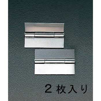 51x 38mm 鋼板厚口丁番(溶接用/2個) エスコ