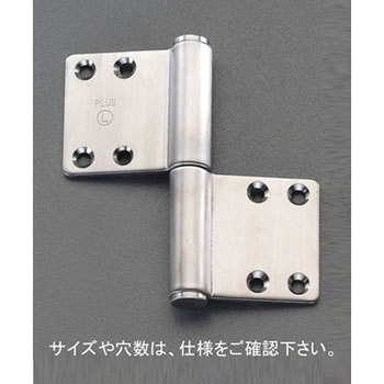 127x100mm 旗丁番(ステンレス製/左勝手) エスコ