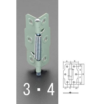 75x23mm  丁 番(片開/スプリング入/スティール製) エスコ