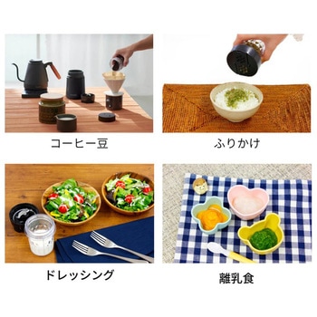マイボトルブレンダー ミル付き ビタントニオ(Vitantonio)