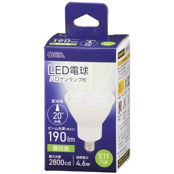 LDR5N-M-E11 5 LED電球 ハロゲンランプ形 E11 中角タイプ オーム電機 昼白色 4.6W - 【通販モノタロウ】