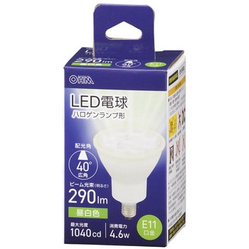 LED電球 ハロゲンランプ形 E11 広角タイプ オーム電機