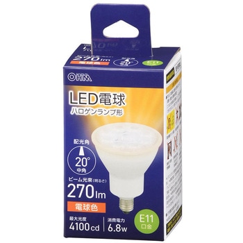 LED電球 ハロゲンランプ形 E11 中角タイプ オーム電機
