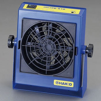 静電除去器 エスコ