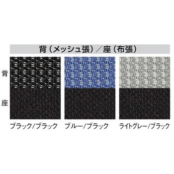 事務用チェア M01(組立サービス付き) プラス(家具)