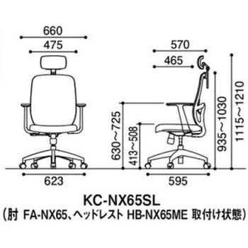 事務用チェア M01(組立サービス付き) プラス(家具)