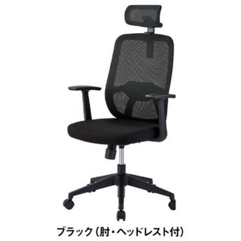 事務用チェア M01(組立サービス付き) プラス(家具)