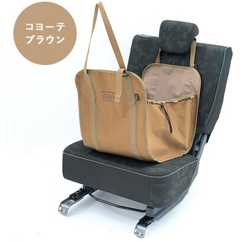 ハンモックバッグ WILDTECH CARLIFE