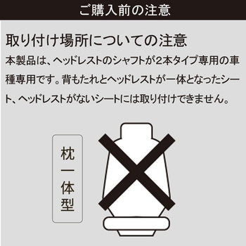ハンモックバッグ WILDTECH CARLIFE