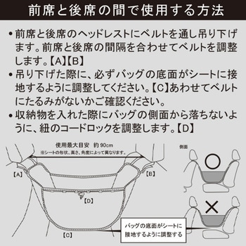 ハンモックバッグ WILDTECH CARLIFE