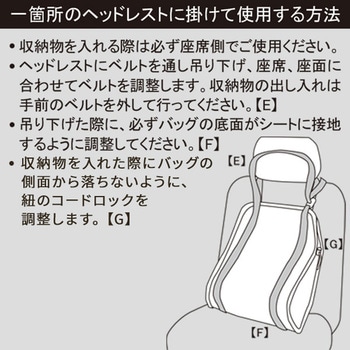 ハンモックバッグ WILDTECH CARLIFE