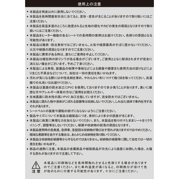 ハンモックバッグ WILDTECH CARLIFE